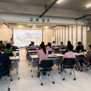 [마을역량강화]생태환경교육 네이버블로그
