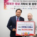 청용사 아시아투데이