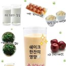 점핑퀸 이미지