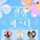 거제시농업기술센터 먹거리통합지원센터 | |오늘의 뉴스| |임준호 기자| 경상남도 거제시 [2026년 5월 11일 월요일]