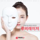 루비의원 이미지