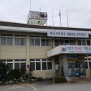 산외면사무소 이미지