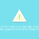 베리굿외과의원 이미지