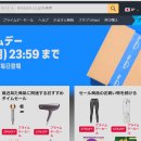 찬스헤어 티스토리