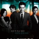 마인스엔터테인먼트 이미지