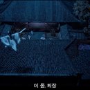 오랜만에