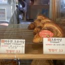 르방팡 이미지