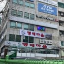 명태마을 이미지