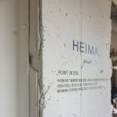모퉁이식당