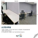 무슨이리야 익산역점