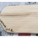 남춘천여자중학교 이미지