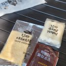도윤유통
