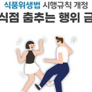 국민노래연습장 이미지