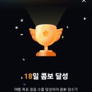 영덕회수산센타 이미지