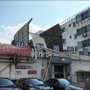 한신종합상가 이미지