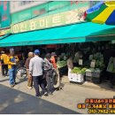 구로-공단-구로-864 이미지