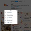 올라경북 친환경농산물플랫폼 두루 duru AI앱