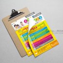 전주하가부영사랑으로 어린이집 이미지