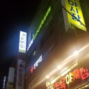 휴앤힐정신건강의학과의원 이미지