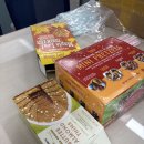 한국전력공사 서울본부 | [취준] 25년 상반기 한국전력공사 인턴 후기