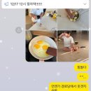 판교이엠365의원 이미지