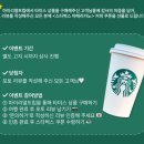뉴욕 공연 추천 한혜진이 극찬한 더 라이드 퍼포먼스 투어 버스