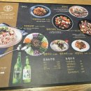 마왕족발여수 이미지