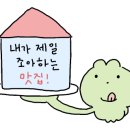 TMT피자 이미지