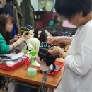 뷰티앤리더 미용 아카데미 새로운 패러다임 강북피부미용학원