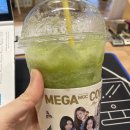 온오프그린 이미지