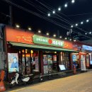 리춘시장 독산점 | 독산맛나는거리 리춘시장 내꺼내먹 백종원 샘 따라 재방문 후기