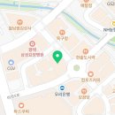 으뜸50안경 평택소사벌로터리점 이미지