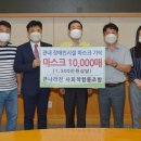 협동조합 장 충북일보