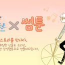 행복한피아니스트 이미지