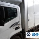 (주)정석특장 이미지