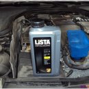 53카정비 이미지