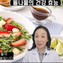 순수한약국 네이버블로그