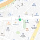 화양검사정비사업소