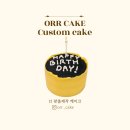 수원레터링케이크 오르 케이크 맛 후기