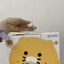 파리바게뜨 금오점 이미지