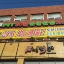 사하구-30 이미지