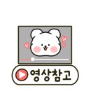 속초751샌드위치 중앙시장직영점 이미지