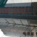 정원 엘피스타워 이미지