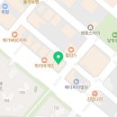 동명헤어컷전문