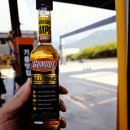 아미주유소 | 검아웃 연료첨가제추천, 실제 사용 후기! 이래서 쓰는구나!