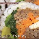 바로가기김밥 이미지