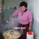 청원1리경로당 이미지