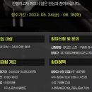 생활스포츠 이미지