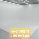 호리존 네이버블로그