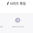(주)광우